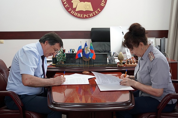 Уголовно-исполнительная инспекция и Дагестанский государственный университет подписали соглашение о сотрудничестве