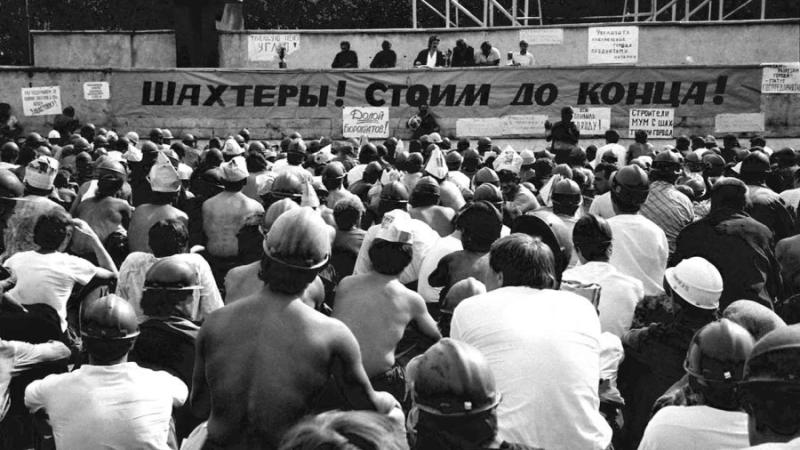 35 лет массовым шахтерским забастовкам – возможно ли их повторение