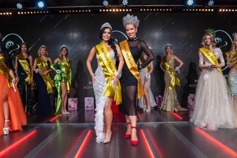 Состоялся финал Всероссийского Конкурса Красоты «Mrs & Ms Russia Universe 2024»