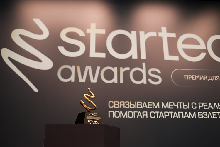 Startech.Awards 2024: в Москве наградили лидеров среди технологических компаний