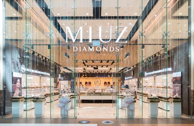 Ювелирный дом MIUZ Diamonds празднует свой день рождения