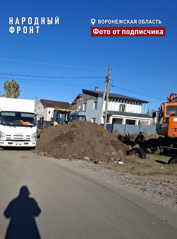 После сигнала Народного фронта: воронежский микрорайон Лазурит-Тепличный больше не тонет