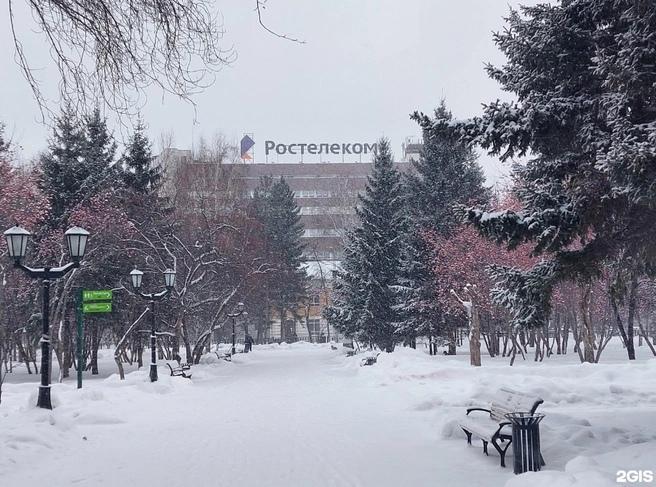 Правительство Новосибирской области купит здание «Ростелекома» в центре за 533 миллиона