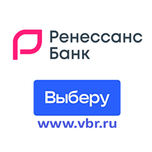 «Выберу.ру»: онлайн-кредит «Ренессанс Банка» — лучший для заёмщиков по итогам года