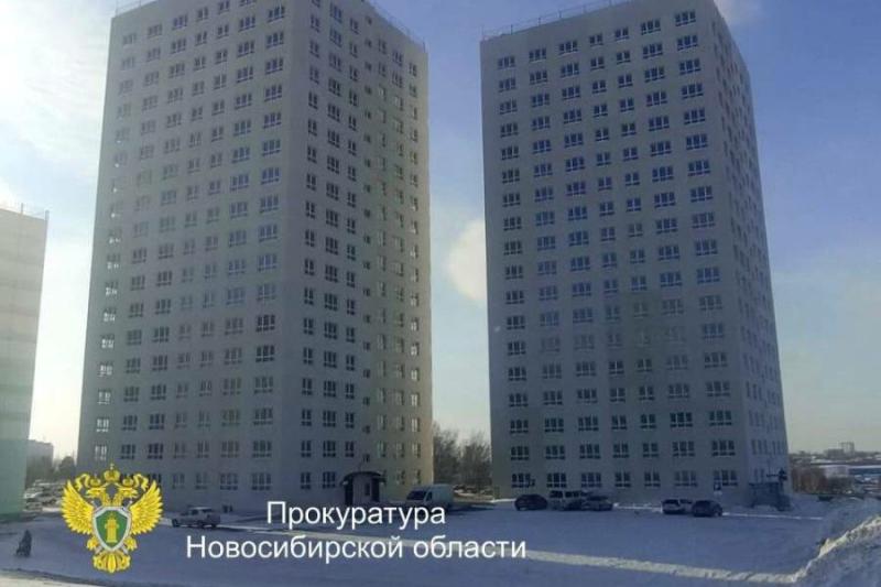 Группа «Дискус» в 2025 году ввела в эксплуатацию два дома в Новосибирске