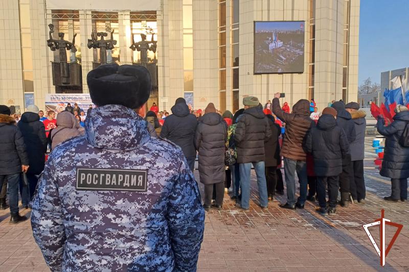 Росгвардия обеспечила безопасность крупных спортивных и культурно-массовых мероприятий в Зауралье