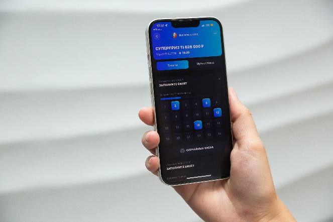 Житель Сахалинской области выиграл в лотерею от «Столото» 5 млн рублей