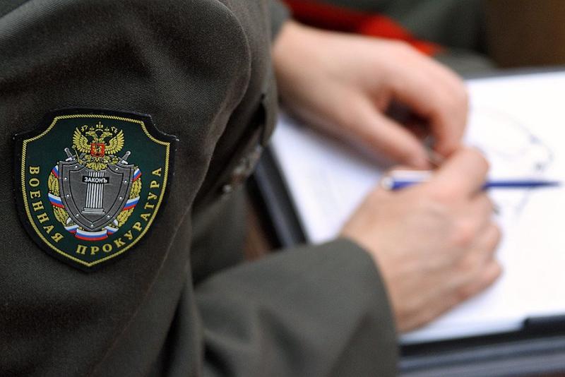 Военный прокурор разъясняет: изменения в законодательстве о добровольцах