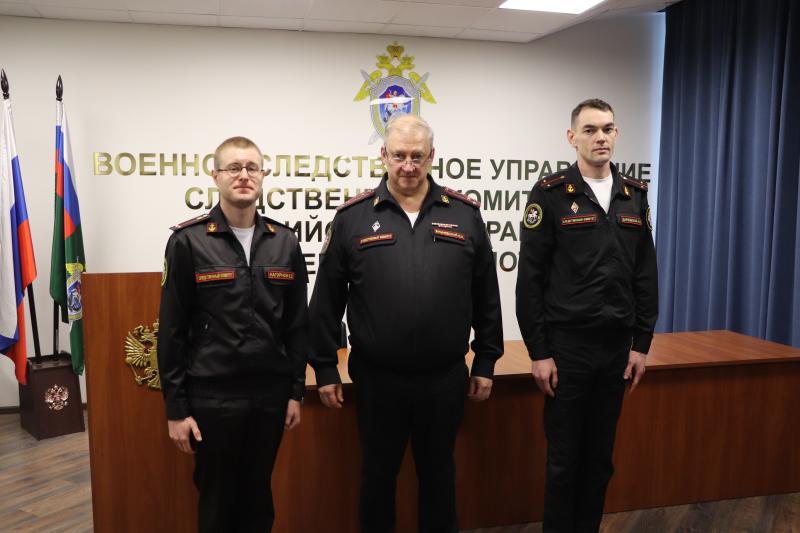 Молодые военные следователи приняли присягу