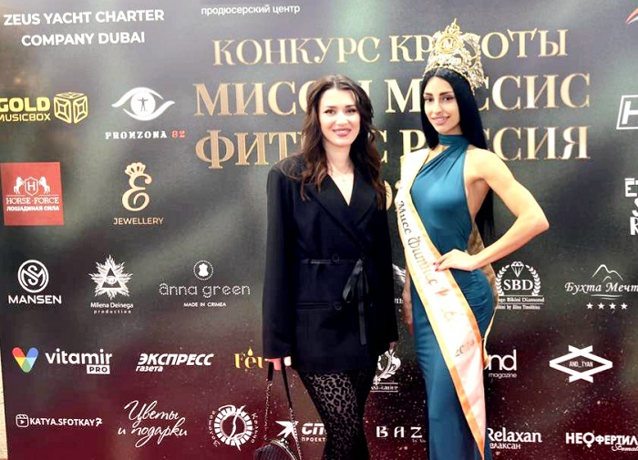 Стоматолог Шаброва Татьяна Александровна оценила улыбку победительницы VII Ежегодного Всероссийского конкурса красоты «Мисс и Миссис Фитнес Россия»