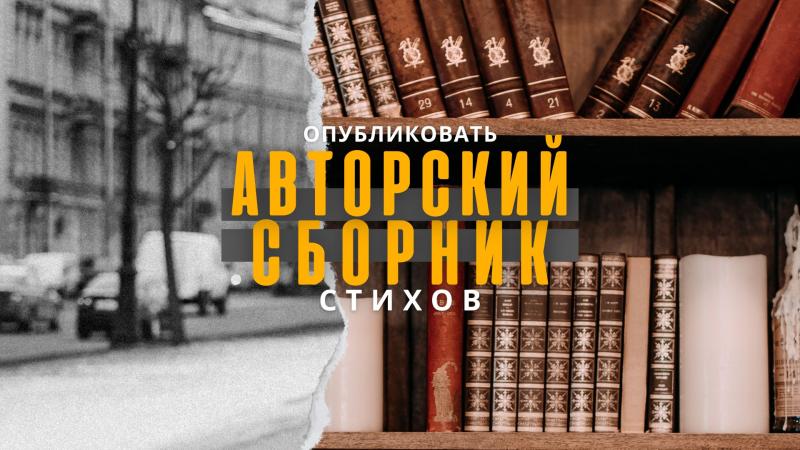 Релиз трека. Релиз новой песни. Релиз сингла. Релиз Музыкального альбома.