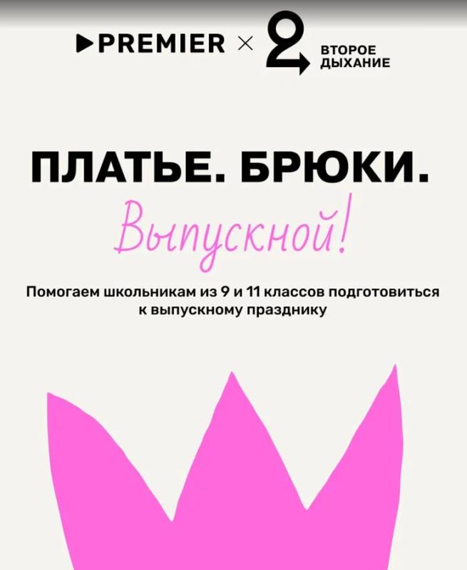 Актеры Денис Власенко, Эльдар Калимулин, Лиза Шакира и другие поделились архивными фото со своих выпускных