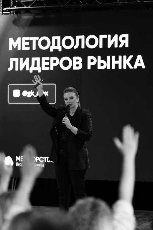 В Москве 17 и 18 мая  состоится главное событие в онлайн-образовании Метод:Фест 2025. 