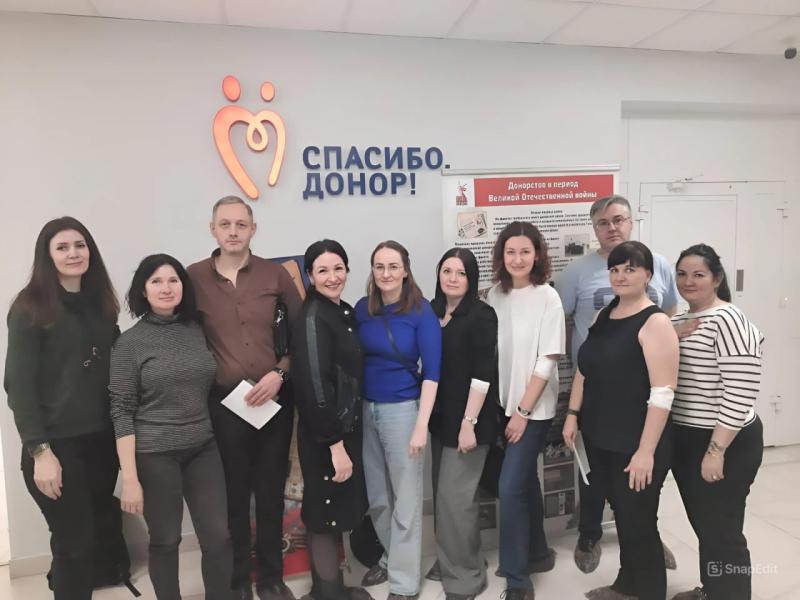 Представители Тюменского Росреестра приняли участие в акции по сдаче крови