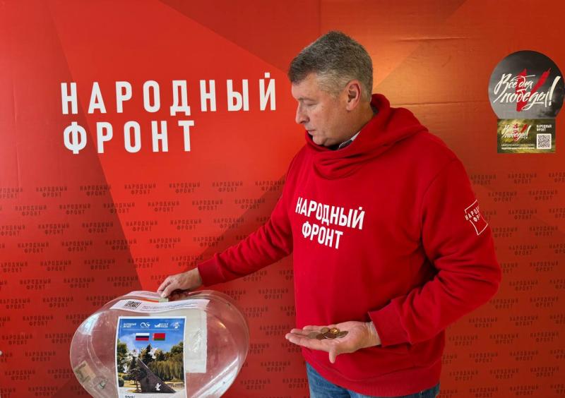 Кабардино-Балкария участвует во всероссийской акции по созданию мемориала к 80-летию Победы