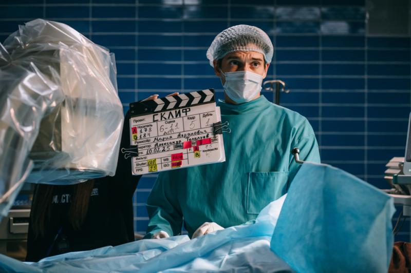 Завершились съёмки сериала «Склиф» — медицинского процедурала ТНТ и компании «Медиаслово»