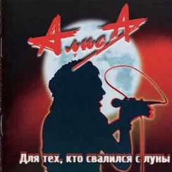 разбор по книжному