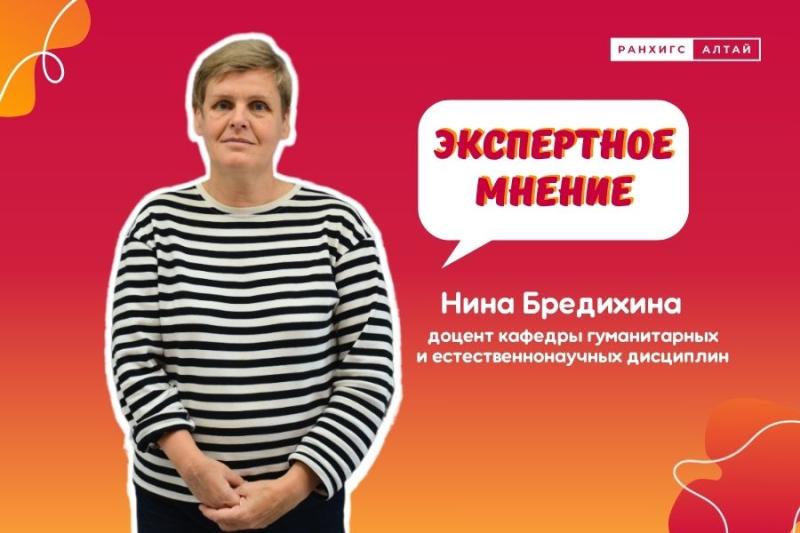 80-летие Победы: искусство Алтая в годы войны