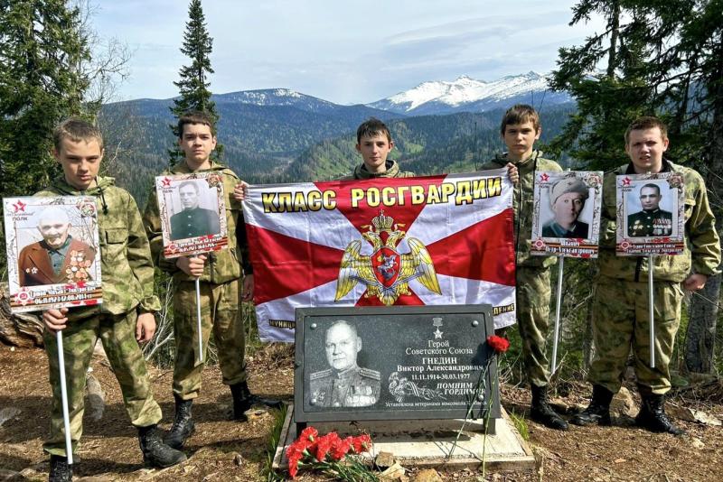 Воспитанники Росгвардии покорили кузбасские «Вершины воинской Славы»