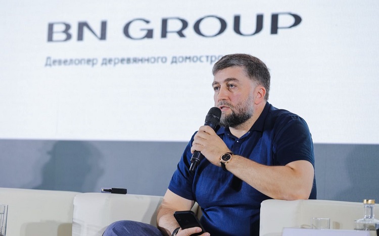 Девелопер BN Group принял участие в форуме MALLPIC SOCHI 5.0