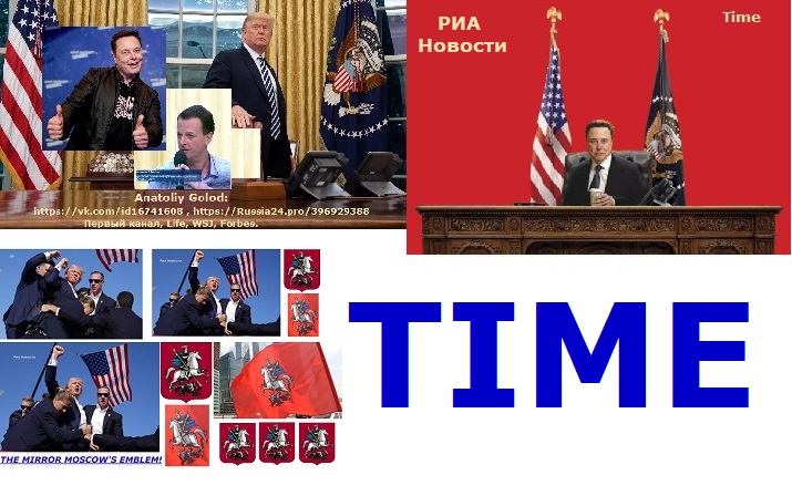 СЛЕДЫ НЕЙРО ИИ: РОССИЯ И...США ПОДГОТОВИЛИ СНОС...США? СЕНСАЦИЯ В ДЕЛЕ ГРУППЫ ДЯТЛОВА. Новости! Россия, США, Европа могут улучшить отношения и здоровье общества?!