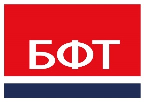 БФТ-Холдинг продолжает развитие автоматизированной системы управления городскими финансами города Москвы