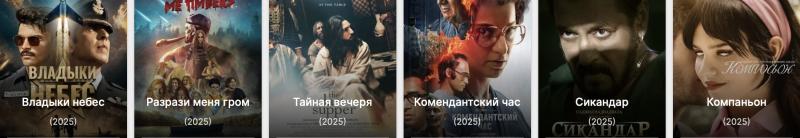 Как выбрать фильм – ориентируемся на KINOBIT