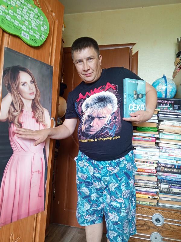 коротко о главном стих про маму