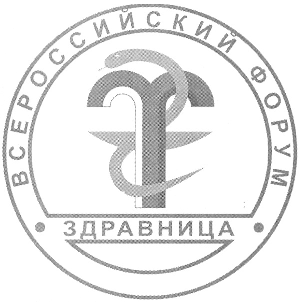 Проект «Школа ходьбы» Steplife стал лучшей реабилитационной программой