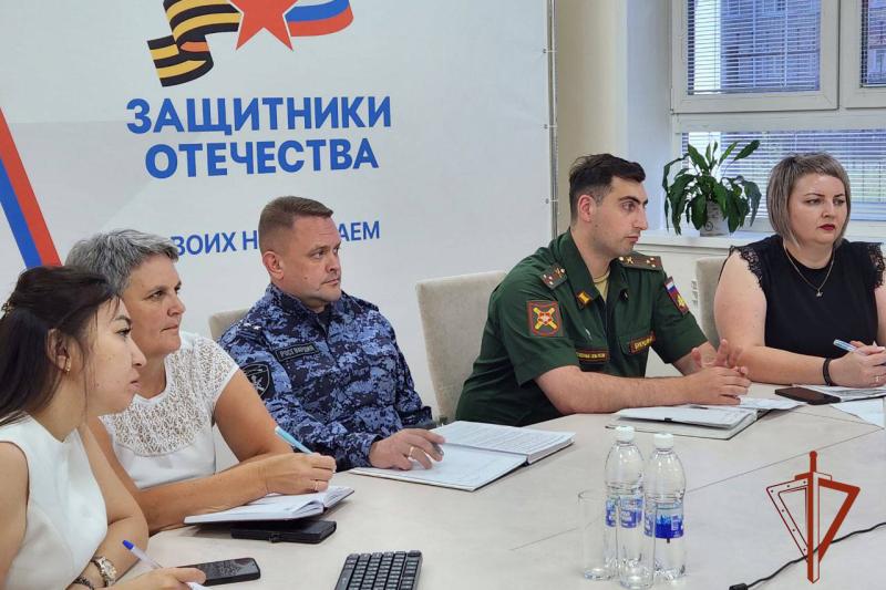 Росгвардеец принял участие в обучающем семинаре для социальных координаторов фонда «Защитники Отечества»