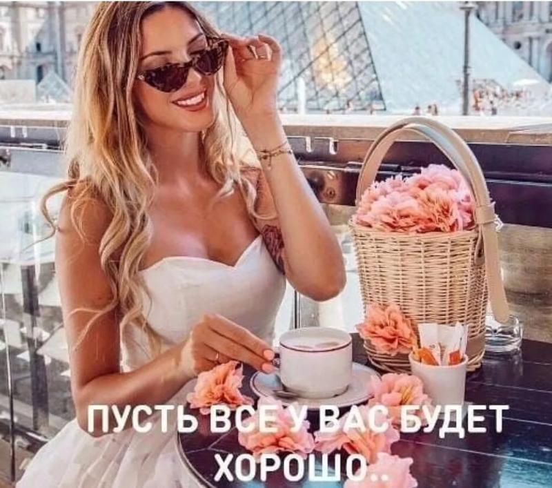 ланцкт билет в будщнн формует ресурс
