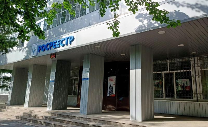 Более 2 млн обращений в сфере недвижимости поступило в первом полугодии 2025 года в тюменском регионе