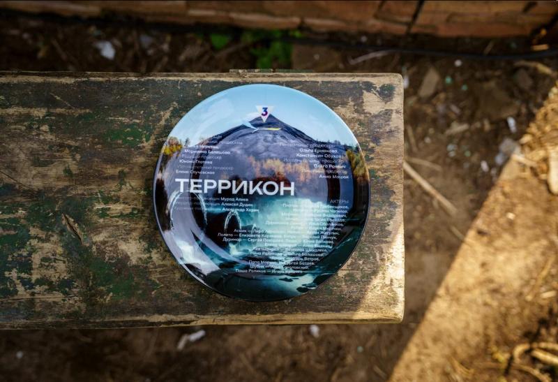 Кирилл Гребенщиков противостоит проклятию «Террикона» в новом сериале ТВ-3