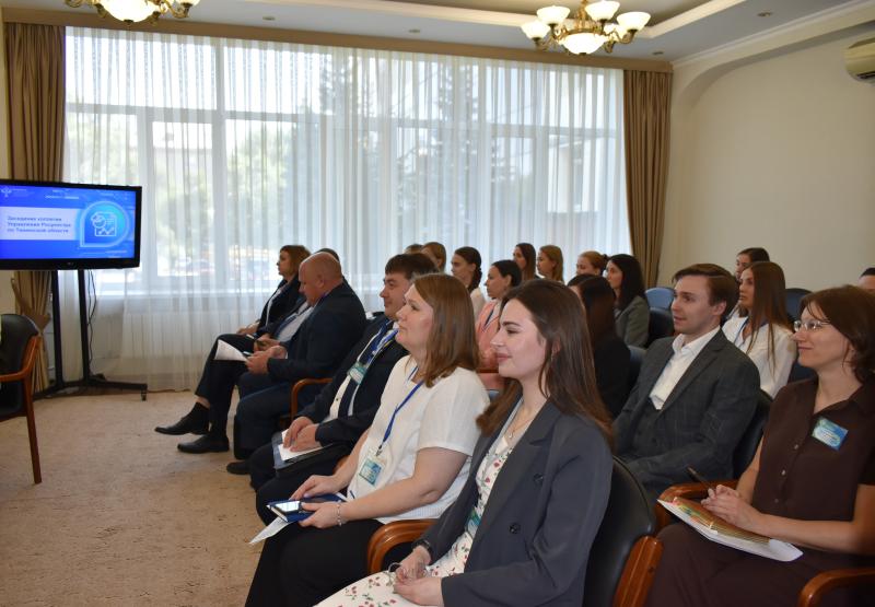 Тюменский Росреестр: юридические лица региона подают документы в электронном виде