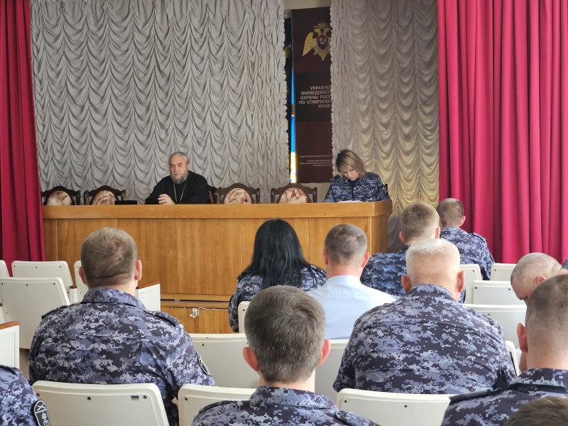 Росгвардейцы и представители епархии обсудили духовно-нравственное воспитание и противодействие деструктивным идеологиям