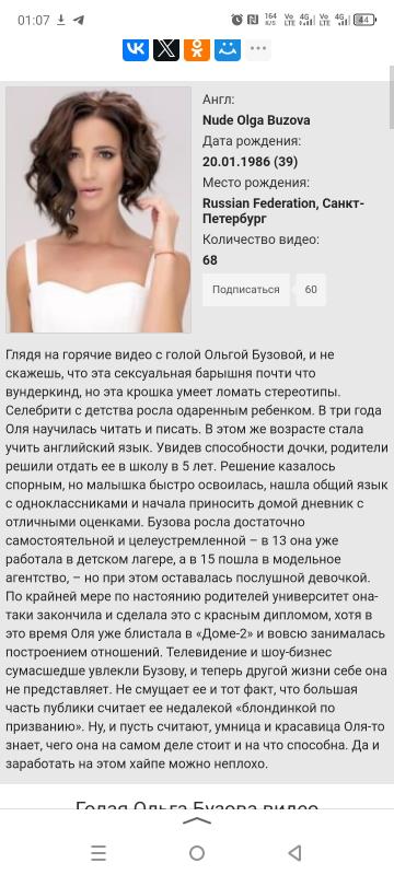 джакалы сега мега драйв 2