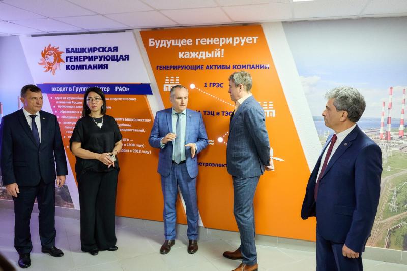 В кузнице кадров для нефтянки открылась бренд-зона Башкирской генерирующей компании