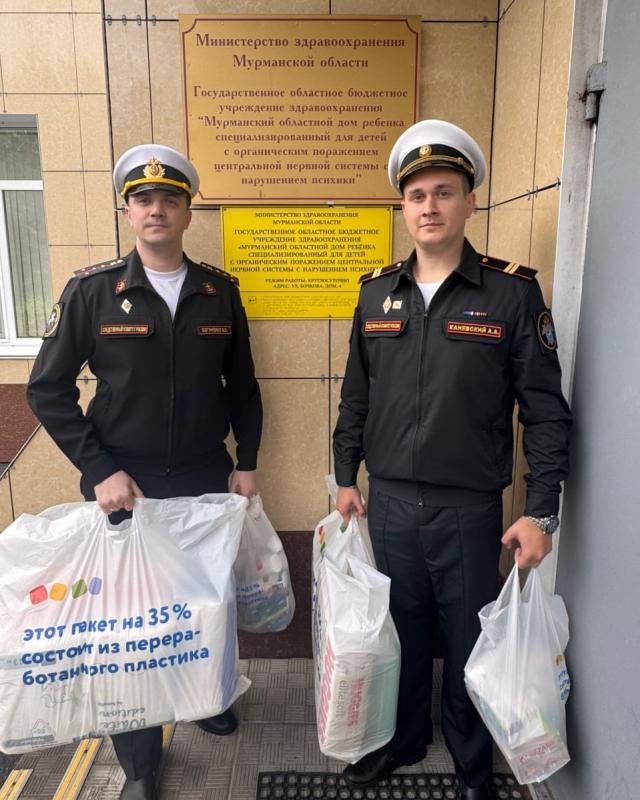 Следователи 305 военного следственного отдела посетили Мурманский областной дом ребенка с благотворительной акцией