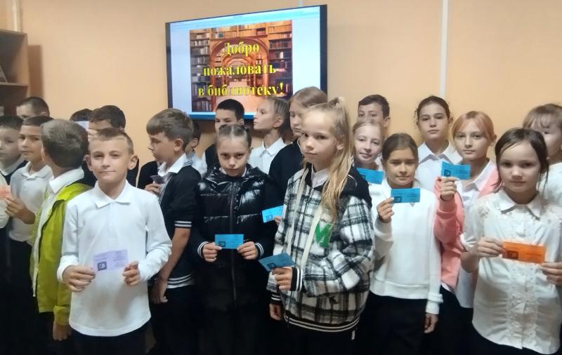 Экскурсия «Добро пожаловать в библиотеку!».