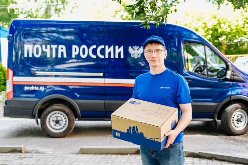 Почта России помогла омичам вернуть продавцам более шести тонн неподошедших товаров