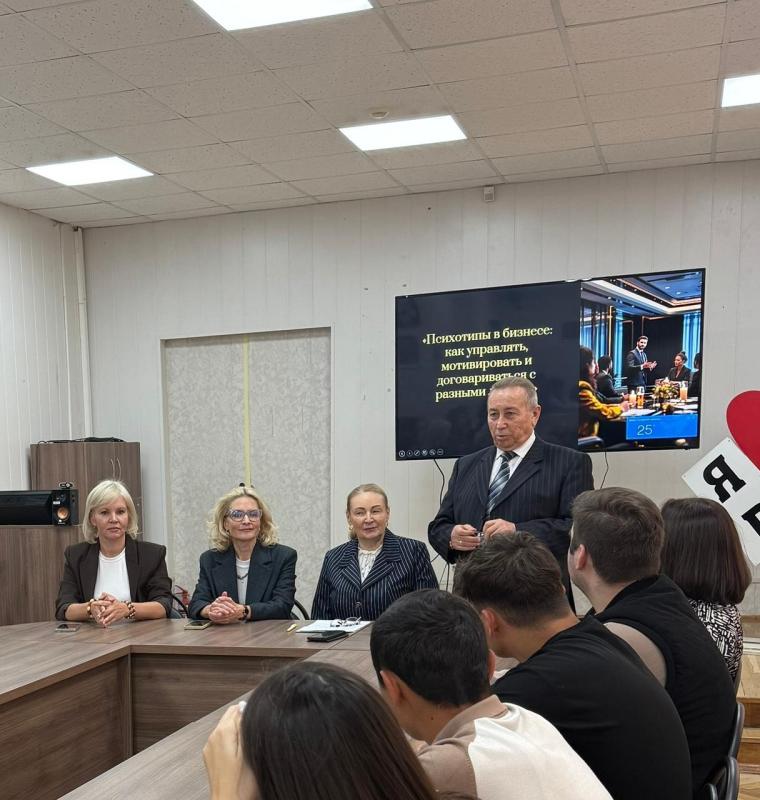 Ростовские студенты приняли участие в заседании круглого стола на тему перспектив профайлинга в сфере предпринимательства
