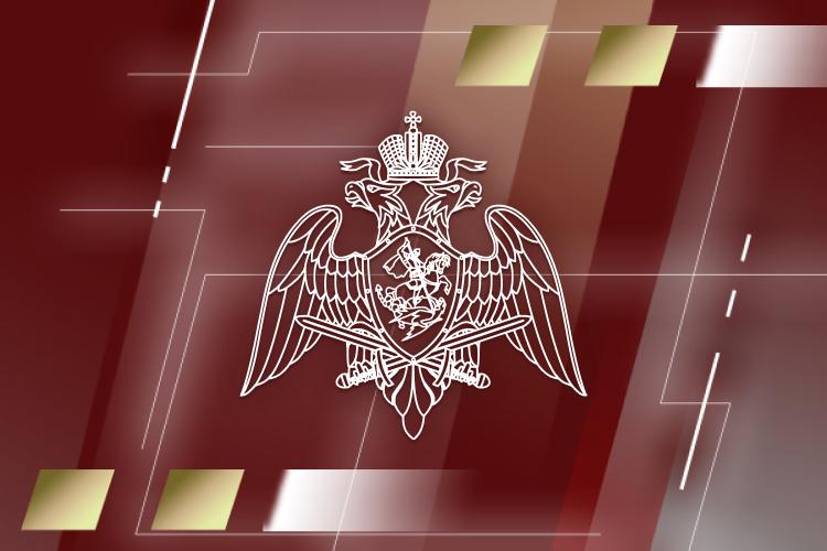 Росгвардия обеспечила общественную безопасность в период проведения Международного музыкального конкурса «Интервидение»