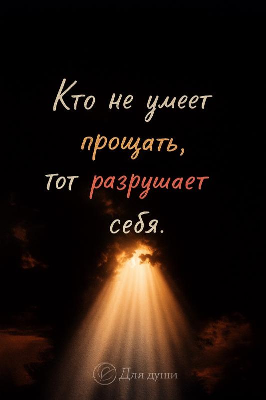 лето это отшумело лето
