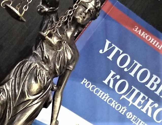 Информирует прокуратура Железнодорожного района г. Ростова-на-Дону