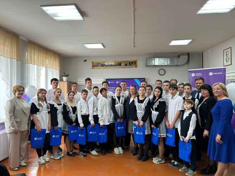 «Россети Новосибирск» открыли новые Энергокружки