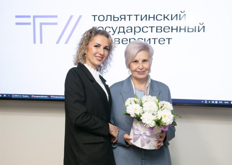 Первая защита в диссовете ТГУ по педагогике