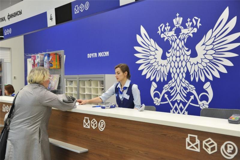 Легко и просто: как жителям Прикамья оплатить кредит на почте