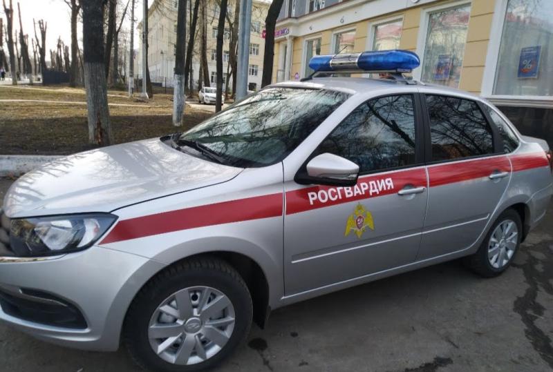 Сотрудники Ступинской Росгвардии провели конкурс рисунков в кадетском классе Росгвардии.