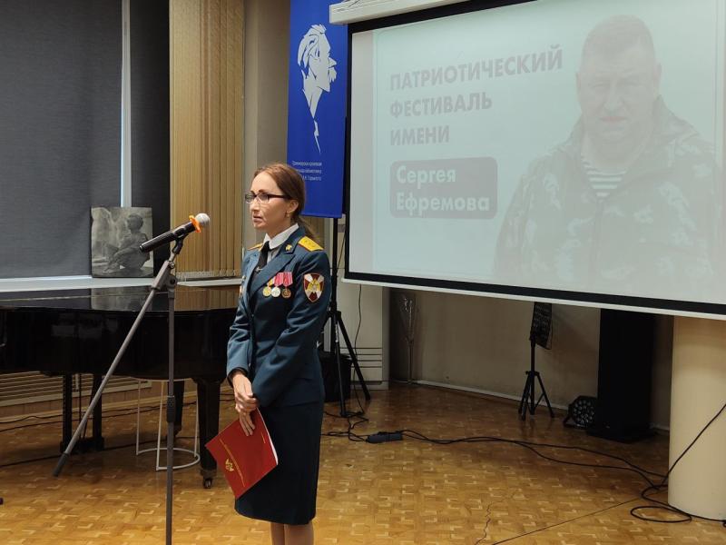Военнослужащие приморского управления Росгвардии отмечены благодарственными письмами за участие в патриотическом фестивале