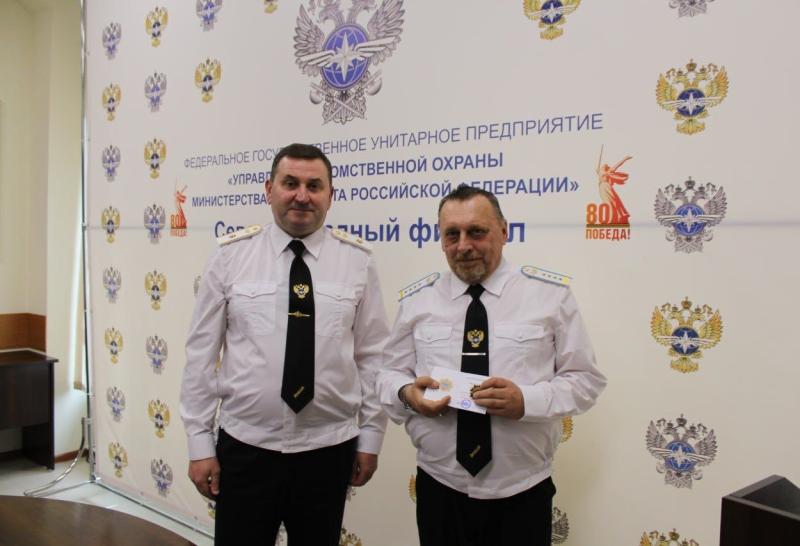 Лучшие работники Северо-Западного филиала ФГУП «УВО Минтранса России» отмечены ведомственными наградами
